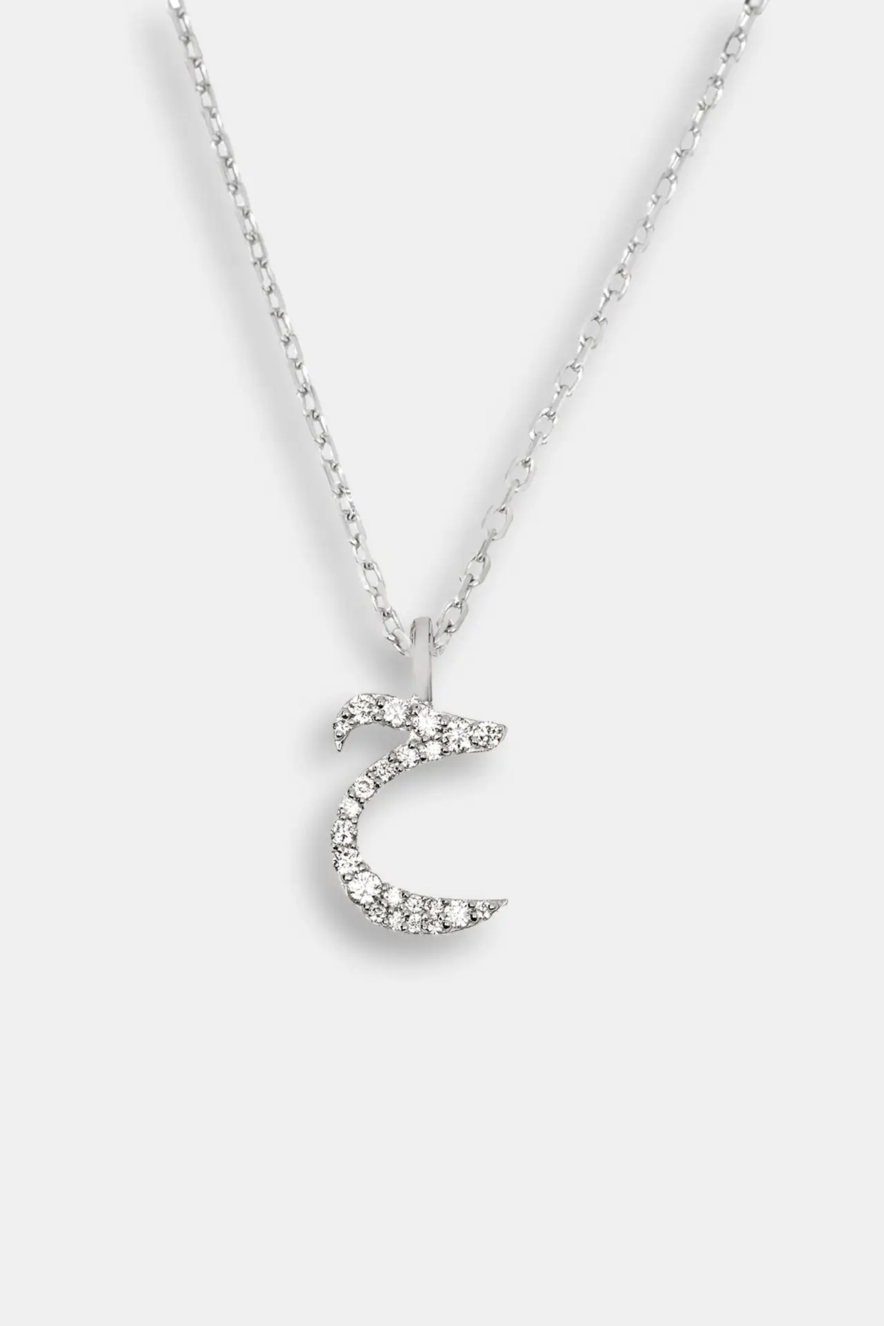 arabic-letter-pendant-ha
