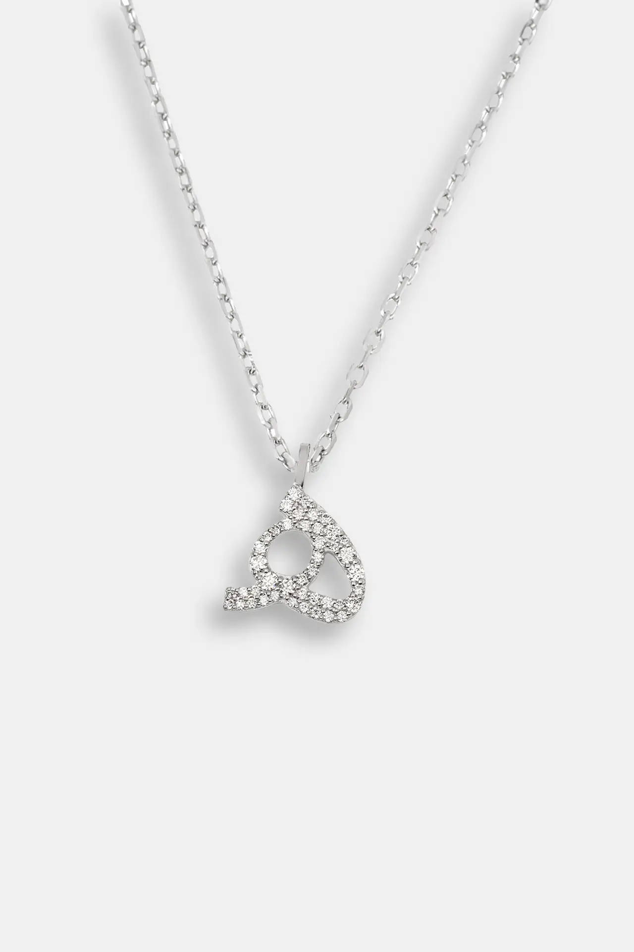 arabic-letter-pendant-h