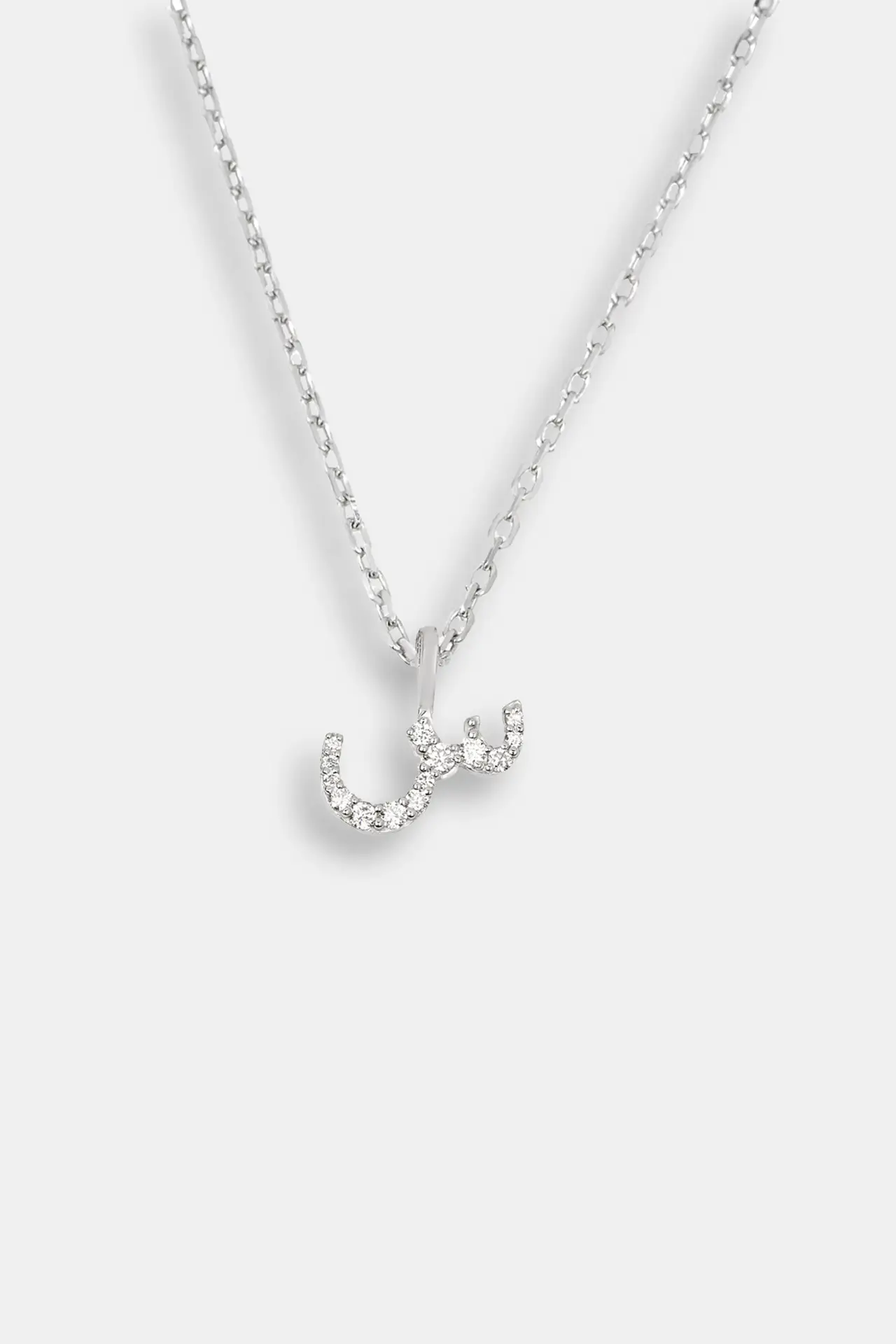 arabic-letter-pendant-s