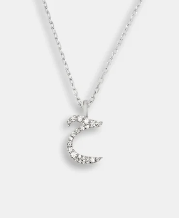 PN10501_ARABIC_LETTER_PENDANT_HA_HALO_AND_BLISS