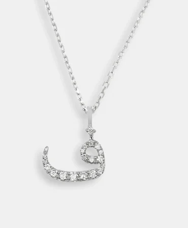 PN10511_ARABIC_LETTER_PENDANT_F_HALO_AND_BLISS