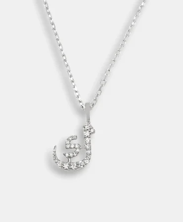 PN10529_ARABIC_LETTER_PENDANT_K_HALO_AND_BLISS